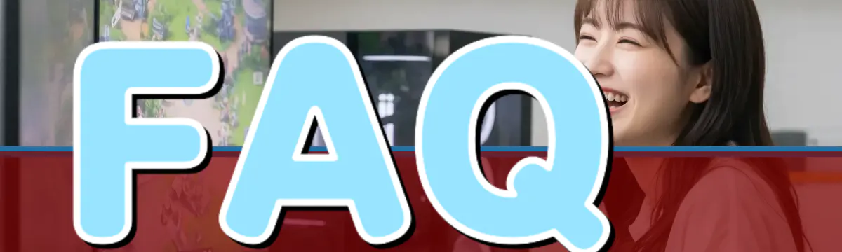 FAQ